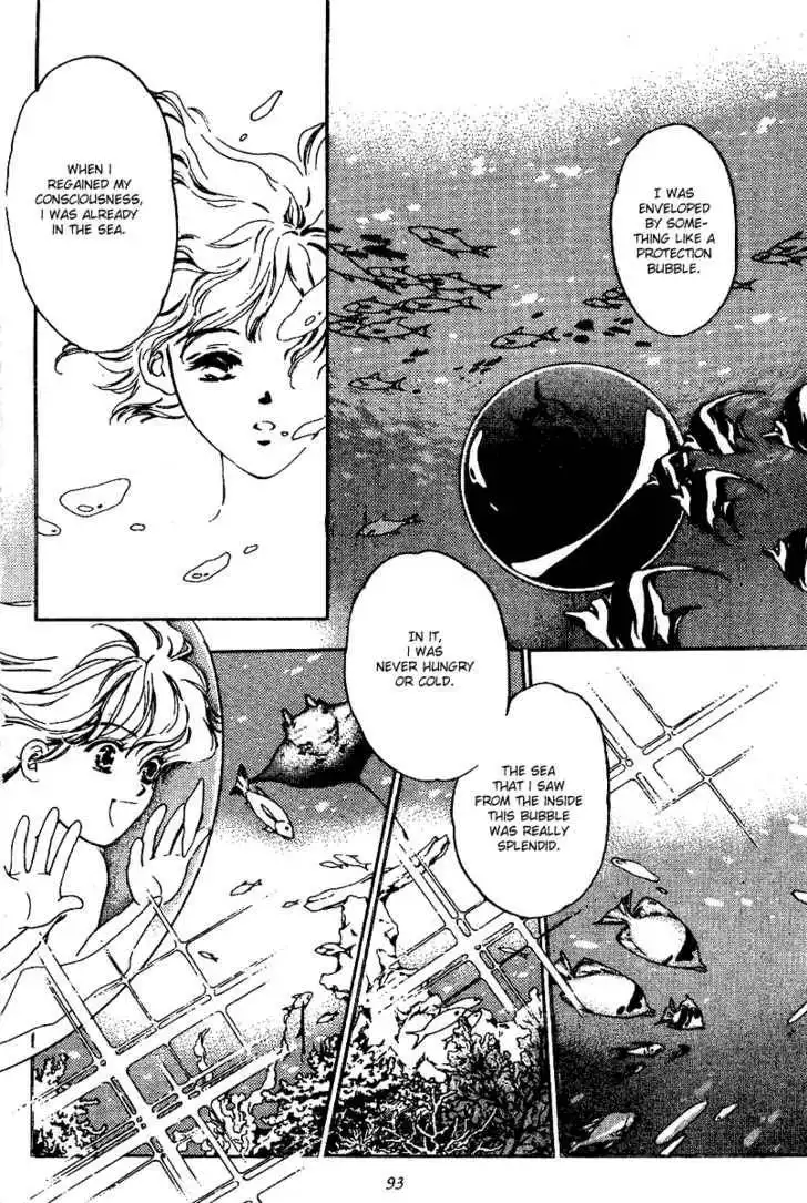 Marine Blue Chapter 4 18